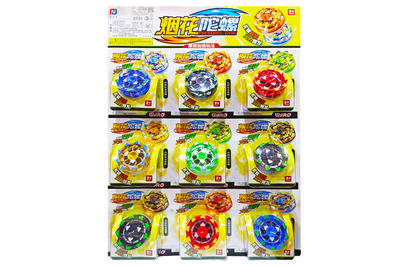 Дзиґа 3600 на планшеті 9шт. р.47x32 см YG Toys