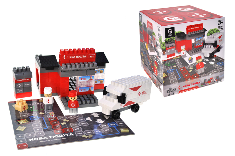 Constructor block QB300-007 "Block&Steps: NEW POST OFFICE. Central department" + walker and game 3 in 1, 91 children. qbee