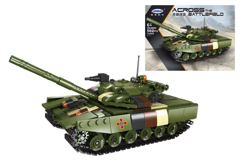 Конструктор "Танк Т-64" 502дет XB-06805 (Р)