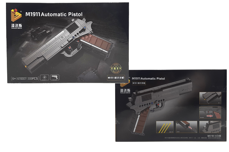 Конструктор "Пістолет M1911" 333дет.