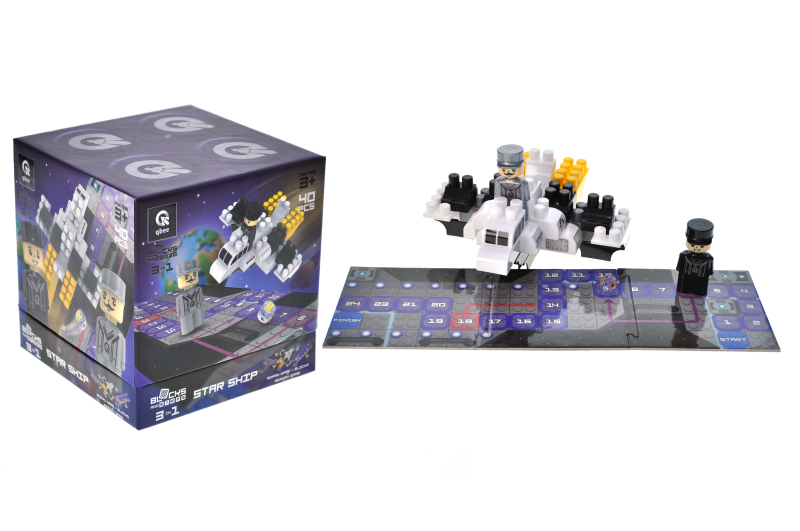 Constructor block QB300-105 "Block&Steps: Starship" + walker and memory game 3 in 1, 40 children. qbee