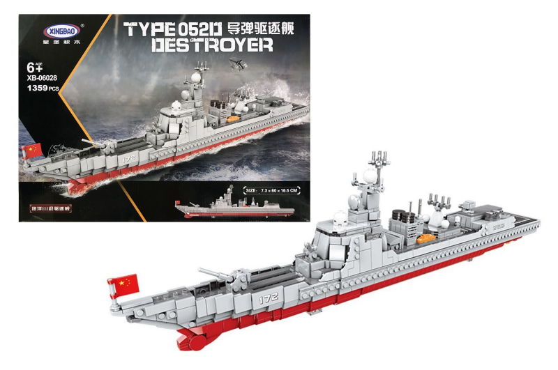 Конструктор "Військовий корабель" 1359дет XB-06028 (Р)