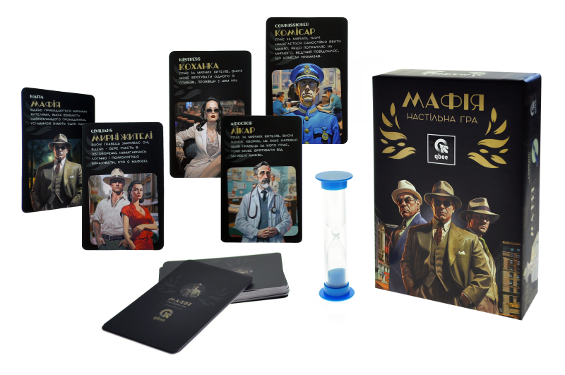 QB701-001 Mafia Hourglass Board Game qbee