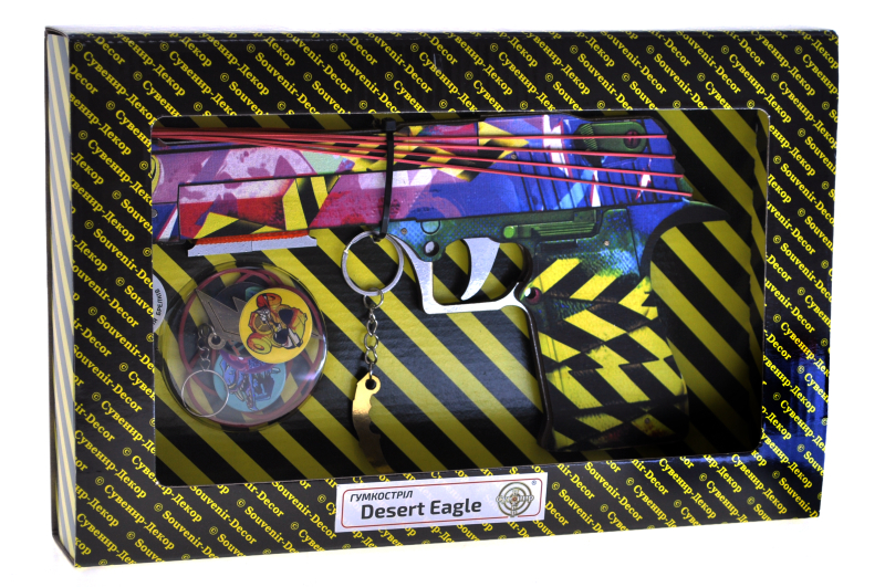 Гумкостріл   "DESERT EAGLE FUSION" BOX