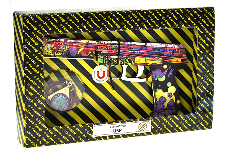 Гумкостріл  "USP MIRAGE" BOX