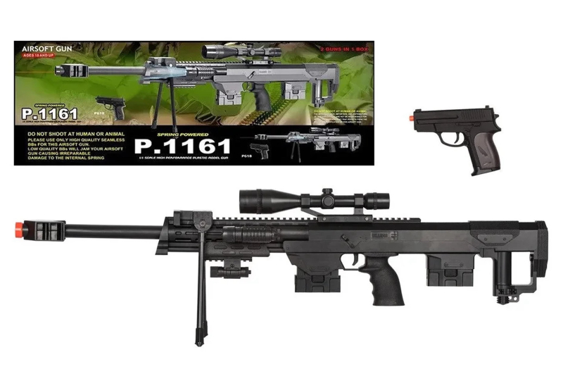 Набір CYMA P.1161 снайперська гвинтівка та пістолет на кульках, лазер, світло, приціл, обтяжений, коробка