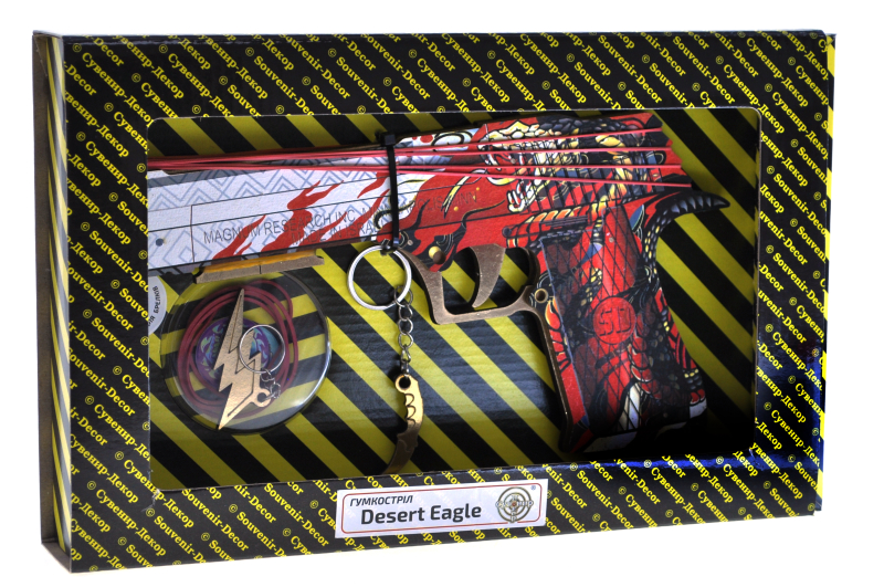 Гумкостріл   "DESERT EAGLE VERMILION" BOX