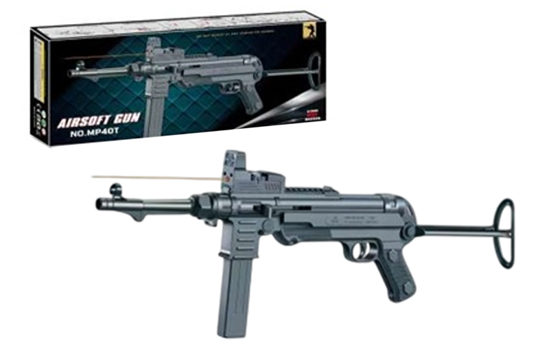 Автомат MP40T кульки, батарейка, лазер,у коробці