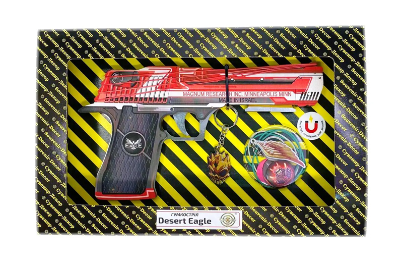 Гумкостріл "DESERT EAGLE CODE RED" BOX