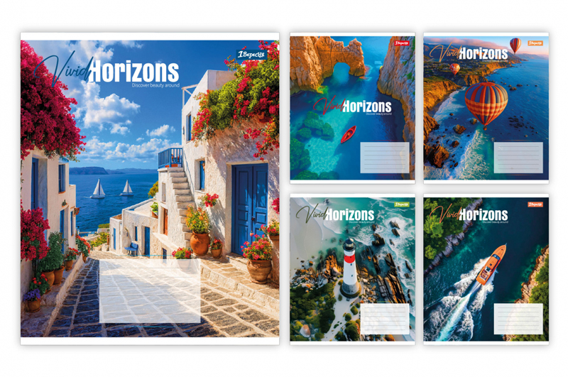 Зошит 48 Клітинка 768992 "Vivid horizons" 1Вересня