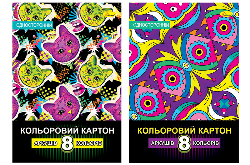 Кольоровий картон (односторонній) В5 8 арк.