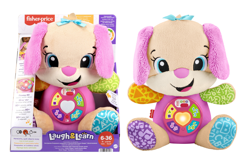 Сестричка Розумного цуценяти з технологією Smart Stages (багатомовна) JFD32 Fisher-Price