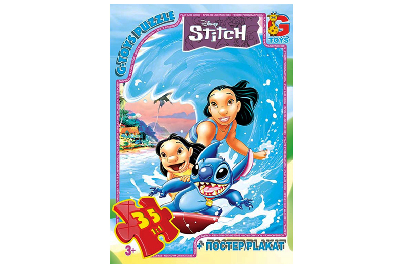 Пазли із серії "Stitch" SC609 35 елементів G-Toys