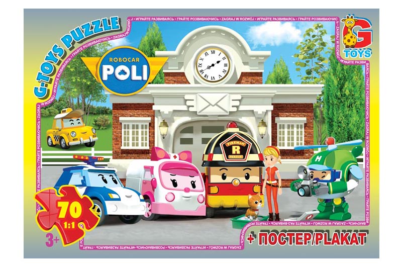 Пазли 70 ел. ТМ "G-Toys" із серії "Робокар Поллі"