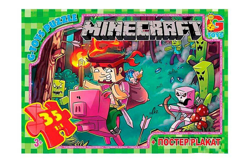 Пазли 35 ел. ТМ "G-Toys" із серії "Minecraft" (Майнкрафт)