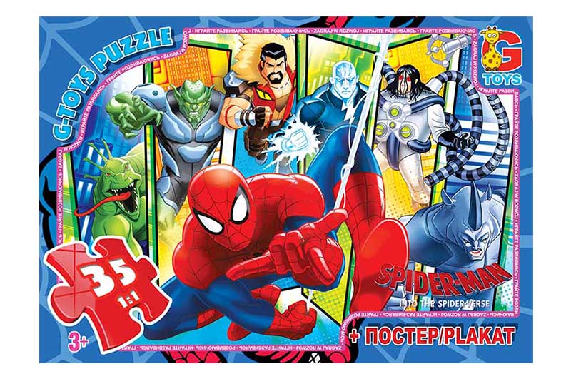 Пазли 35 ел. ТМ "G-Toys" із серії "Людина-павук"