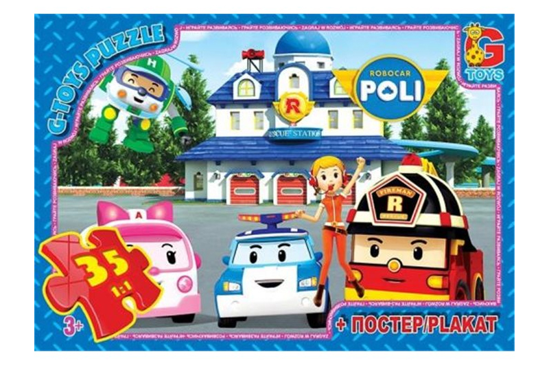 Пазли ТМ "G-Toys" із серії "Робокар Поллі" 35 елементів