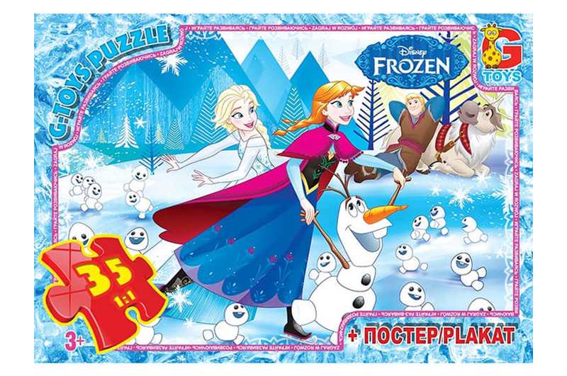 Пазли ТМ "G-Toys" із серії "Frozen" Льодяне Сердце 35 елементів