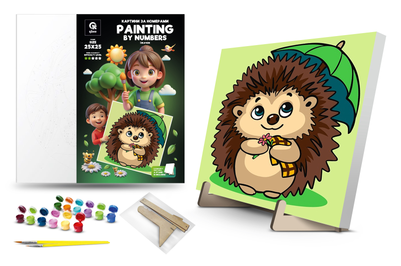 Set for painting by numbers 25x25 cm QB900-004/QB901-004 "Hedgehog" with a wooden stand qbee