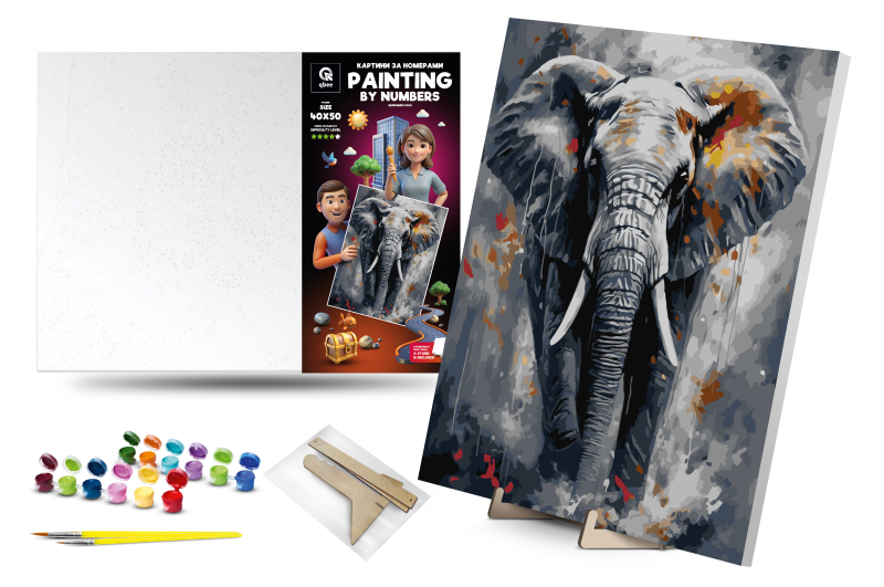 Set for painting by numbers 40x50 cm QB900-019 "Majestic elephant" with metallic paints, with a wooden stand qbee