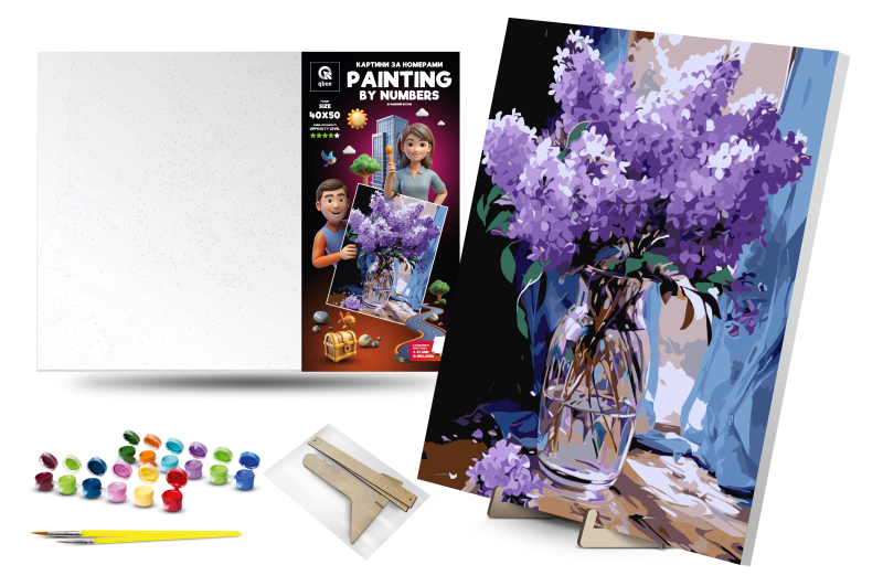 Set for painting by numbers 40x50 cm QB900-054 "Fragrant lilac" with a wooden stand qbee