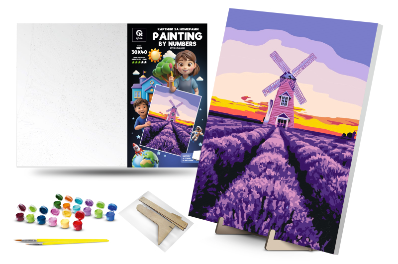Kit for painting by numbers 30x40 cm QB900-062 "Windmill and lavender" with a wooden stand qbee