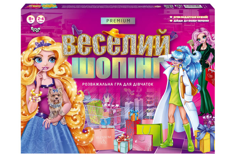 Настільна гра G-VS-01-01U "Веселий шопінг Premium" DANKO