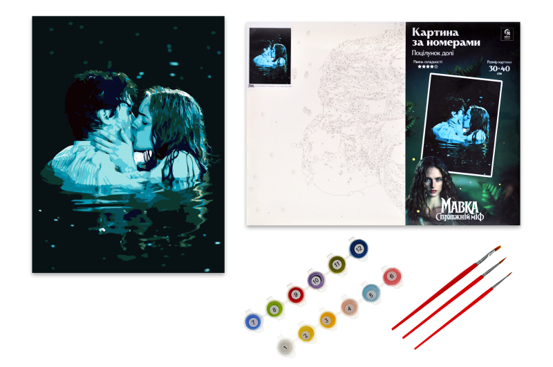 Kit for painting by numbers 30x40 cm QB914-016 "Mavka. The real myth: Kiss of fate" qbee