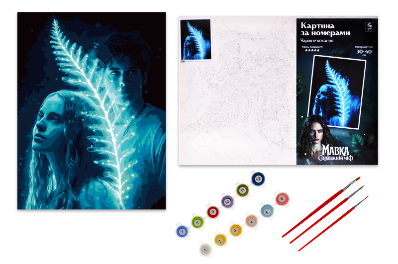 Kit for painting by numbers 30x40 cm QB914-018 "Mavka. A real myth: Magical love" qbee