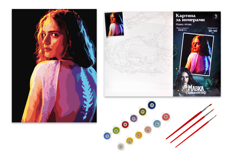 Kit for painting by numbers 30x40 cm QB914-019 "Mavka. The real myth: Forest mavka" qbee