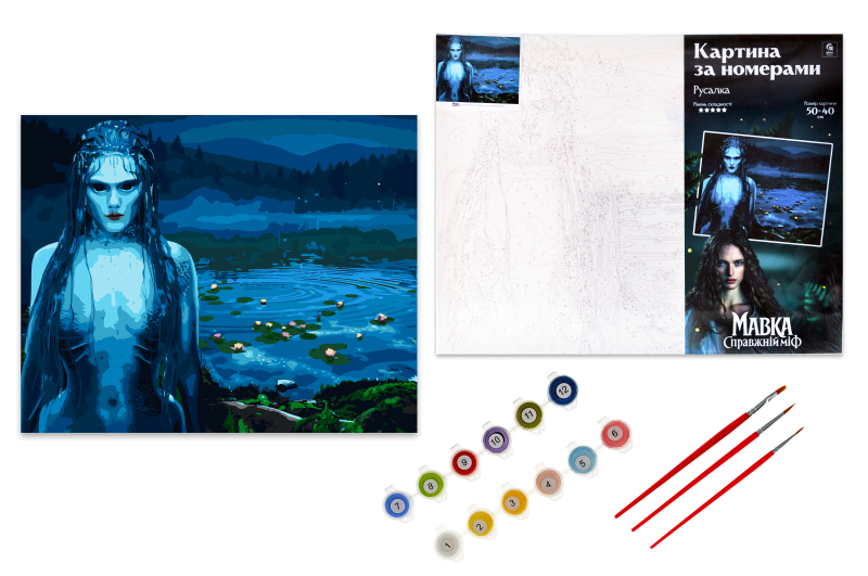 Set for painting by numbers 40x50 cm QB916-001 "Mavka. The real myth: Mermaid" qbee
