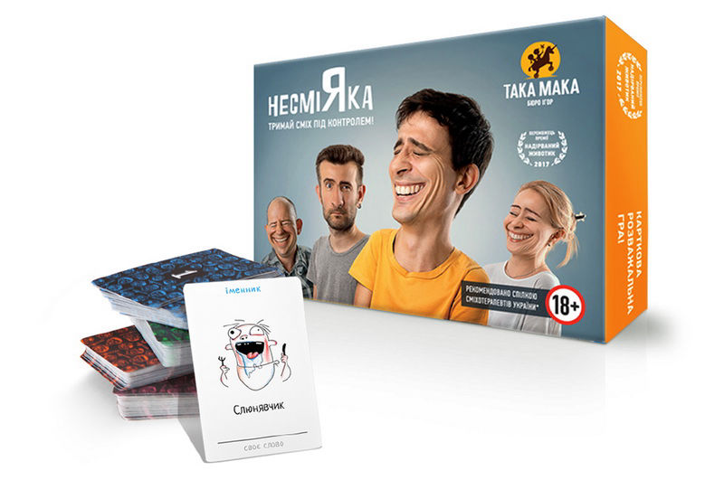 Настільна гра Несміяка (Для дорослих) 10002-UA ТАКА МАКА