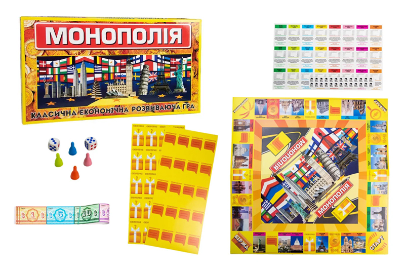 Настільна гра "Монополія" 693 STRATEG