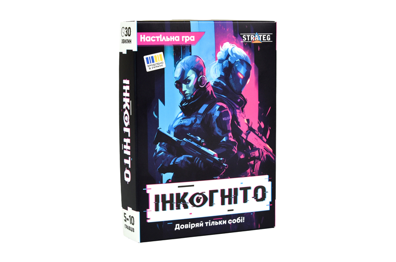 Настільна гра "Інкогніто" 30111 STRATEG