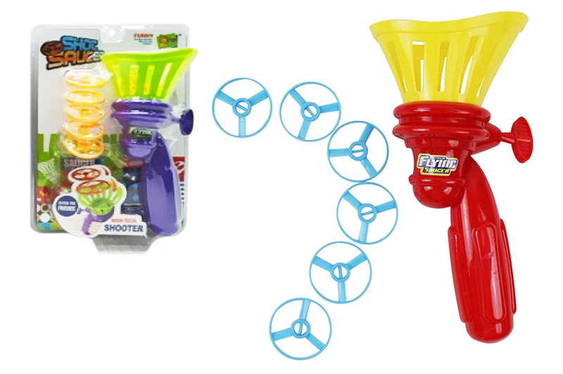 Запускалка 0699 2 види, на блістері р.25,5х18х6,5 см YG TOYS
