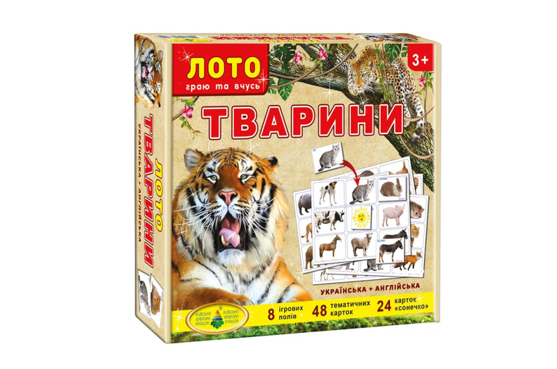 Дитяче лото "Тварини" КФІ