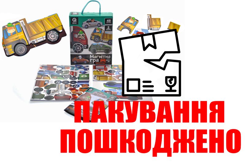 OUTLET Magnetic board game QB600-002 Transport 48 magnets and 2 qbee machine bases