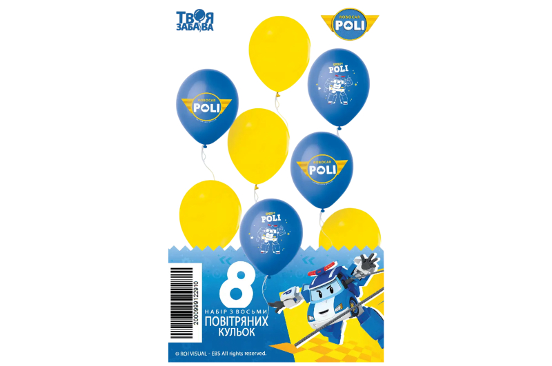 Набір з 8 повітряних кульок 21542 "Robocar POLI" ТМ "Твоя Забава"