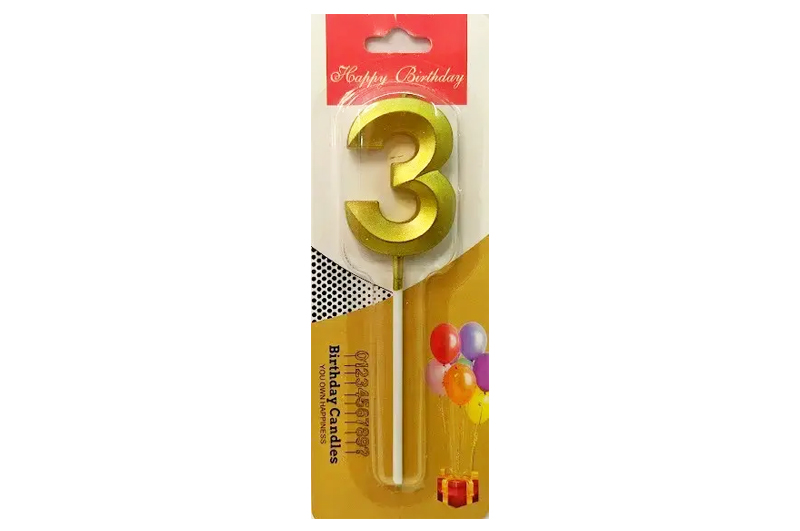 Свічка-цифра 18577 "3" золота 3D (5 см.) 1шт.