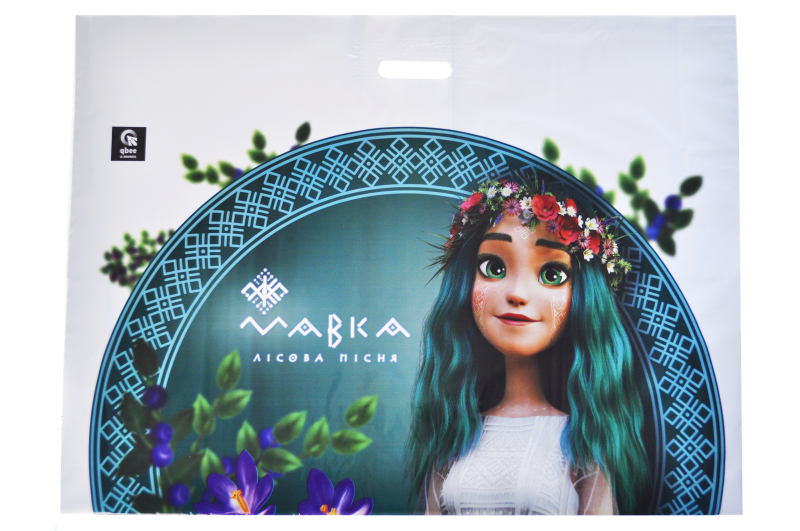 Polyethylene package (XL) QB005-302 "Mavka" r.75x55 cm qbee