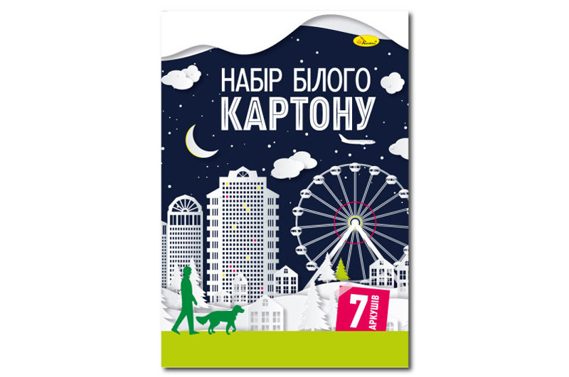 Набір білого картону А4 7 аркушів