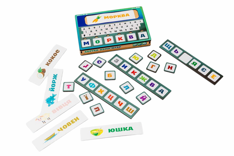 Дерев'яна "Абетка Комп'ютер", Puz-73913 складання слів р. 23х15х3 см PuzzleOk