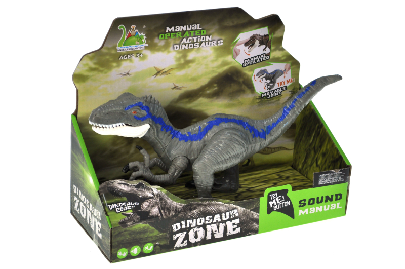 Динозавр RS054-2 озвучений, в коробці р.24,5x12x13 см YG Toys